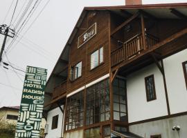 Hotel Rdish House, hotel v destinaci Shotley Bridge