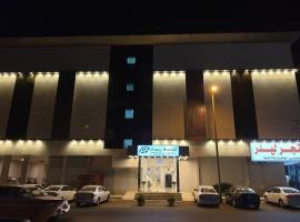 أجنحة ريحانا, &pi;&alpha;&rho;&alpha;&theta;&epsilon;&rho;&iota;&sigma;&tau;&iota;&kappa;ή &kappa;&alpha;&tau;&omicron;&iota;&kappa;ί&alpha; &sigma;&epsilon; &Tau;&alpha;&mu;&pi;&omicron;ύ&kappa;