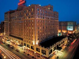 Peabody Memphis, отель в Мемфисе