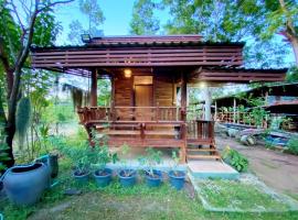 Khuaphunam Wangnamkhiow, chalupa v destinaci Wang Nam Khieo