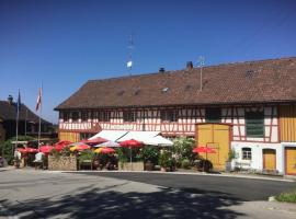 Gasthaus Freihof:  bir konukevi