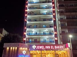 Jewel Inn El Bakry Hotel, hotel v Káhire