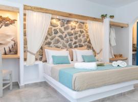 Arhontiko, hotel near Agia Anna Beach, Naxos Chora
