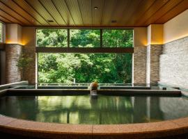 Yumekaiyu Awajishima: Sumoto şehrinde bir otel