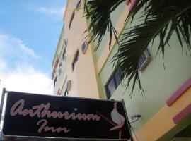 Anthurium Inn, готель у місті Мактан