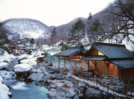 Takaragawa Onsen Ousenkaku, hótel í Minakami