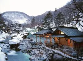 宝川温泉　汪泉閣 