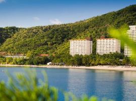 Whitsunday Apartments, hotel cerca de Aeropuerto de la Gran Barrera de Coral - HTI, 