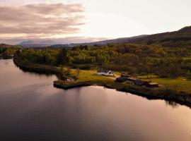 Cabins at Old Pier House, hotel in Fort Augustus