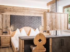 Appartement Christoph, hotell sihtkohas Ried im Zillertal