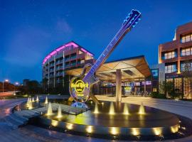 Hard Rock Hotel Dalian, hotel em Dalian