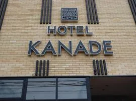 Hotel Kanade 関空貝塚
