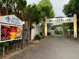 HOTEL ELDIA Fukuchiyama(Adult Only), Hotel mit Parkplatz in Mimata