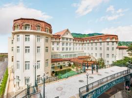 Takarazuka Hotel, hotel v destinácii Takarazuka