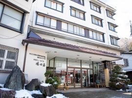 Nozawa View Hotel Shimataya, hotel in Nozawa Onsen