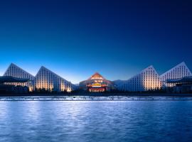InterContinental Lhasa Paradise by IHG, 5hvězdičkový hotel v destinaci Lhasa