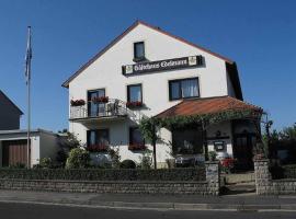 Gästehaus Edelmann, cheap hotel in Gerolzhofen