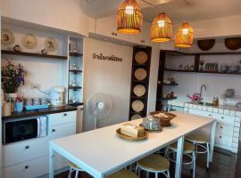 บ้านในกาด-ที่พักน่าน โรงแรมน่าน เที่ยวน่าน, hostel en Nan