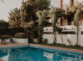 Hotel Posada de Valdezufre, hotel v destinácii Aracena