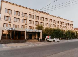 Aral Hotel, hotel with parking in Aralʼsk