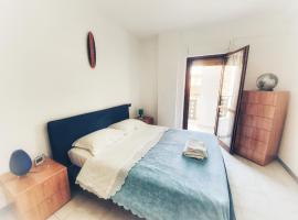 &ccedil;&ccedil;&ccedil; Holiday Properties Terni Central &ccedil;&ccedil;&ccedil;
