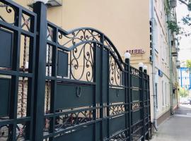 Отель Першерон, отель в Москве, рядом находится Ленинградский вокзал