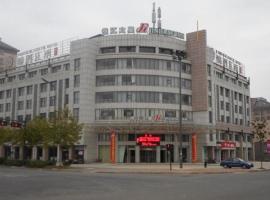 JinJiang Inn Yancheng Xiangshui the Yellow River Road Branch, hotel in Xiangshui