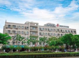 Jinjiang Inn East Siming Road in Higher Education Park , Ningbo, hotel in Ningbo