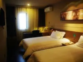 Jinjiang Inn Select Shanghai Hongqiao Hub Jiangqiao Wanda Plaza、Fengbangにある上海虹橋国際空港 - SHAの周辺ホテル