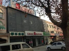 Jinjiang Inn Bazhou High Speed Railway Station Yijin South Road Branch, hotel v destinaci Langfang