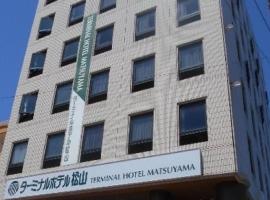 Terminal Hotel Matsuyama, hotel em Matsuyama