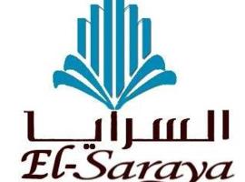 Borg Barka - Families Only, ubytování s možností vlastního stravování v destinaci Alexandria