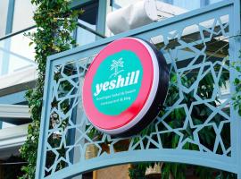 Yeshill Boutique Hotel, отель в Мармарисе