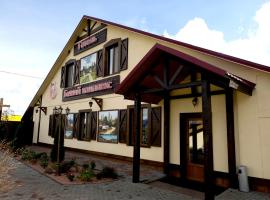 КОЗАК ВАКУЛА、Kozeletsのホットタブ付きホテル