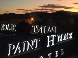 Paint It Black Hotel & Spa, hotel v destinaci Gevgelija