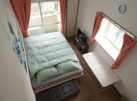 Garden house Ozasa - Apartment STAY, Hotel in Fukuoka