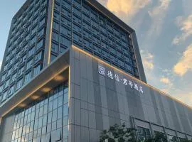 SSAW Boutique Hotel Wenzhou Dexin
