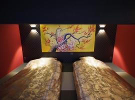 Kakureyado Fujikawaguchiko, lemmikloomasõbralik hotell sihtkohas Fujikawaguchiko