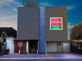 Economy Apart, hotel in Natal