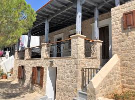 Stone House Halki, hotel en Halki