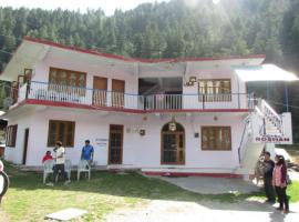 Hotel Roshan, pet-friendly hotel in Kasāmbal