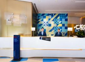 Holiday Inn Express Macau City Centre by IHG, hotel near Macau International Airport - MFM, Macau
