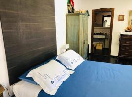 Il Granaio - luxury private double room, casa per le vacanze a Monserrato