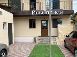 알마티에 위치한 호텔 Пана