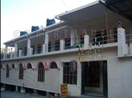 Tridev (Triveni) Hotel and Restaurant, hotelli kohteessa Ukhimath