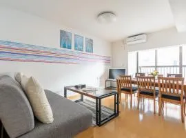 ColorBee Shinjuku Yotsuya Big House