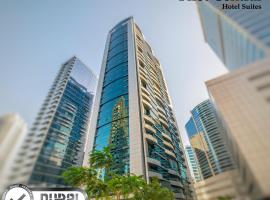 First Central Hotel Suites, ubytování v soukromí v Dubaji