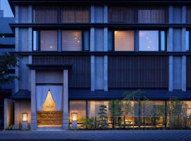 ONSEN RYOKAN Yuen Sapporo, holiday rental in Sapporo