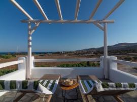 Statheros Garden, hostal o pensión en Antíparos