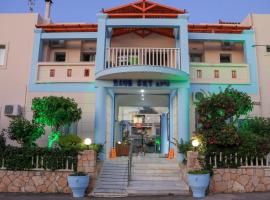 Blue Sky Hotel Apts, hotel in Gouves
